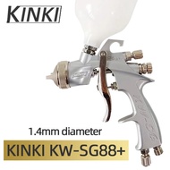 Japan KINKI 88+ Spray Ggun High Atomization Spray Gun KINKI KW-SG88+ Bottle Spray Gun