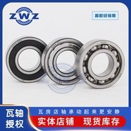 Galas Bebola Alur Dalam Wafangdian 6222 6222-2Z 6222-2RZ Bunyi Rendah Sesuai untuk Peralatan Perindu