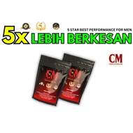 (100% ORIGINAL) CEKELAT MALAM HERBS : 5X LEBIH BERKESAN