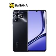 สมาร์ทโฟน Realme Note 50 by Banana IT