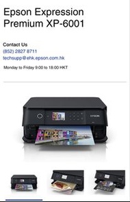 Epson Expression Premium XP-6001 Printer 印表機 打印機 掃描器 Scanner