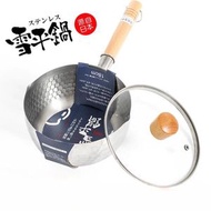 尋寶圖 - PP09035 (1239) 日式430鎚紋雪平低煲 不绣鋼平底單柄煲 (20CM 帶蓋 )TREASURE MAP尋寶圖