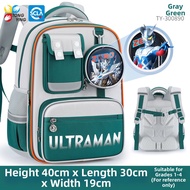 Ultraman | Ultraman Kindergarten Bag