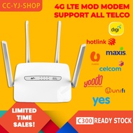NEW Ready Stock C300/C600/C800 4G/5G LTE WiFi Router Modem - Plug & Play | Stable & Fast Connection