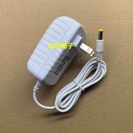 適用無印良品MUJI壁掛式CD播放器點唱播放機掛墻專用電源線