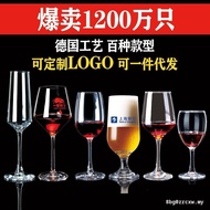 Red Wine Glass Champagne Glass Beer Glass White Wine Glass Wine Glass Wine Commercial E-Commercial P