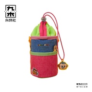 M&G SHOP | กระเป๋าสำหรับปั่นจักรยานและแค้มปิ้งหลายประโยชน์