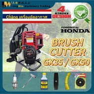 HONDA GX35 / GX50 Engine Cĥāng เครื่องตัดหญ้า 4-Stroke Design Grass Brush Cutter Mesin Rumput