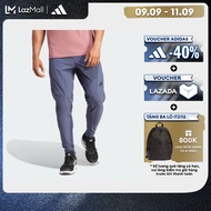 [CHỈ 10-11.9-VOUCHER 40%] adidas Training Designed for Training Hybrid Pants Men Blue IY1126