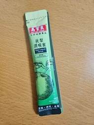 馬百良秋梨潤喉蜜