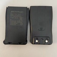 Baofeng 888s c1 Walkie-Talkie Lithium Battery BF-888s c1BF Battery 1000mAh Large Capacity 3c Battery