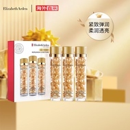 伊丽莎白雅顿（Elizabeth Arden）时空焕活胶囊面部精华90粒 意大利进口金胶神经酰胺锁水