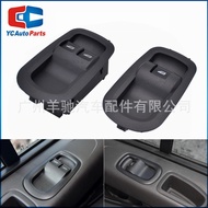 GK2T-14A132-CA+BK2T-14529-AB Glass Lifter Switch Suitable for Ford Quanshun MK8 Car Accessories Deco