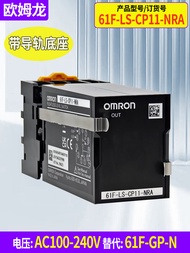Omron Level Relay 61F-GP-N/G1-G3 61F-LS-CP11-NRA One Open One Close Contact Plastic Shell DC Power R