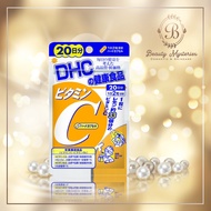 DHC Vitamin C 40 Capsules