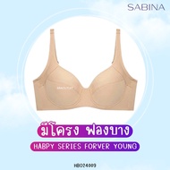 Sabina เสื้อชั้นใน Habpy Adult มีโครง Level 1 รหัส HBO24009