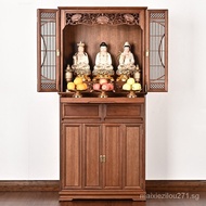 down Gold Rosewood Buddha Niche Solid Wood Altar Clothes Closet Household Altar Cabinet Buddha Cabinet Altar New Chinese Shrine with Door