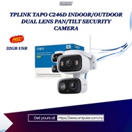 TPLINK TAPO C246D INDOOR/OUTDOOR DUAL LENS PAN/TILT SECURITY CAMERA