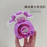 Educational princess phone simulation children's toy for children 0-3 years old