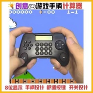 scientific calculator calculator scientific fx 570ex calculator cute Elementary School calculator Cu