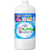 碧柔ü泡沫洗手液補充800毫升