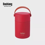 【Dashiang 大相】316不鏽鋼真空保溫燜燒罐 800ml-大口徑/有提把/附湯匙 紅色