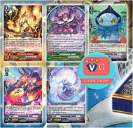 V-SS01 Special Series 01 PREMIUM COLLECTION 2019 แวนการ์ด vanguard VG card shop