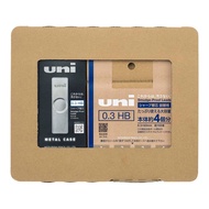 Mitsubishi Pencil Uni Mechanical Pencil Lead, Metal Case + Refill Set, 0.3mm HB, H.ULSM03TK4HB