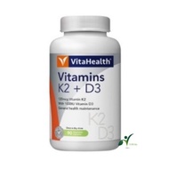 VitaHealth Vitamins K2 + D3 90's (Exp:3/2027)