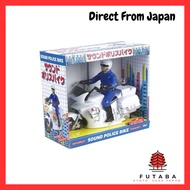 Toyko Nissan Sound Paramedic Ambulance & Light-Up Sound Signal Set【Bundle Purchase】