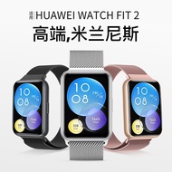 Suitable for Huawei WATCH FIT 2 Strap watchfit2 Strap fit2 Milanese Magnetic Wristband