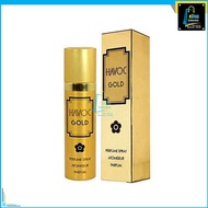Havoc Gold Perfume 75 ML Perfume Spray For Unisex