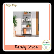 PappaShop ORIGINAL IKEA HYLLIS 4 LEVEL RACK SHELVING UNIT MULTIPURPOSE RACK/RAK SERBAGUNA