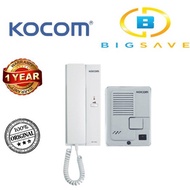 KOCOM DP-601A/DS2D (1 TO 1) AC DOORPHONE (INTERCOM) - KDP-601AM