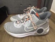 Nike KD Trey 5 IX
