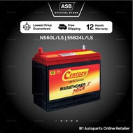 Century Battery NS60L NS60S Car Battery Bateri NS60L 55B24L Bateri Kereta Batteri Kereta Wira Vios Altis Grand Livina