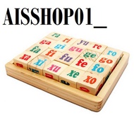 CHILDREN'S TOY BLOCKS