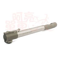 [Ah Liang Bicycle] GIYO Lightweight High Pressure Pump (GM-20L) Silver Gray < C74-M20L >