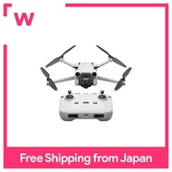 DJI Mini 3 Pro,โดรน,[รองรับรหัสระยะไกล] โดรนกล้องถ่ายรูปน้ำหนักเบาพับได้,วิดีโอ4K/60fps,ภาพถ่าย48MP,