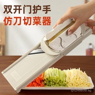 Vegetable Cutter Kitchen Flagship Store Grater Shredder Multi-Functional Slicer Potato Shredder Tool