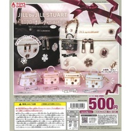 Mini Bag JILL by STUART – Brooch Vanity Keyholder 2