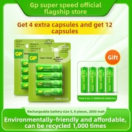 GP | Rechargeable Durable AA Battery 2000mAh