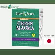 Green Magma Dr. Hagiwaras Original Japanese Barley Grass Juice Powder 14s x 3g for Live Enzyme Multi
