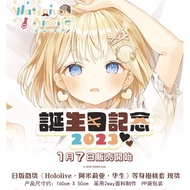 HOLOLIVE EN 1st Generation - Watson Amelia - Body Pillow Cover (Pillow insert not included) - Vtuber