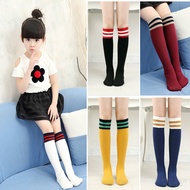 Children Socks Middle Tube Socks Over-the-Knee Socks Student High Tube Socks
