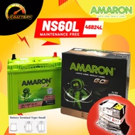 NS60L | NS60LS | NS60 | NS60RS | 46B24 | AMARON GO MF| Car Battery Bateri Kereta | Saga  Perdana New Wira Iriz  Avanza