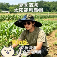 [Taiwan Shipment] Solar Fan Hat Solar Fan Fan Hat Solar Charging Hat Cooling Fan Hat Cooling Fan Hat