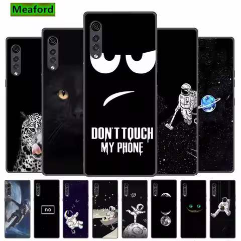 For LG Velvet Case Velvet 5G 2Pro Fashion Soft TPU Silicone Phone Cover For LG Velvet 5G Back Case F
