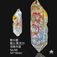 天然古老水膽流沙骸骨原礦石 骨幹水晶/最純潔的全脈輪療癒神器