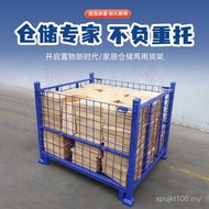 Shelf Shelf Strong Transport Workshop Storage Cage Duoduo Wholesale Material Heavy Iron Grid Foldabl